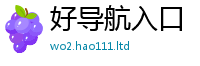 2025新奥天天开好彩新奥彩免费版由香港资料免费长期公开